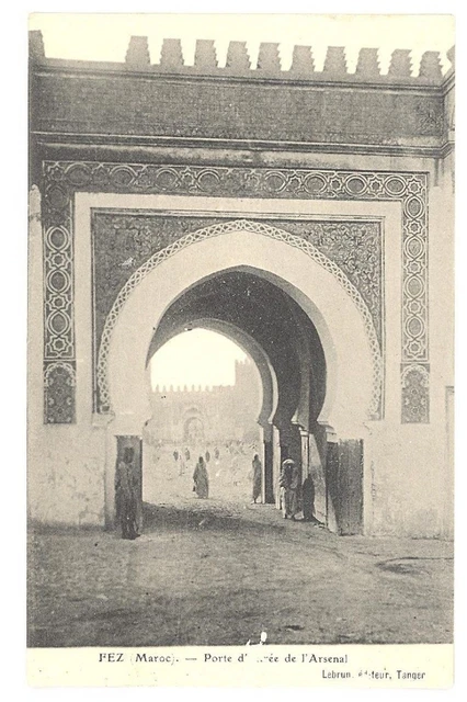 CPA MOROCCO - FEZ - MAKINE door (entrance to the Arsenal) - animated