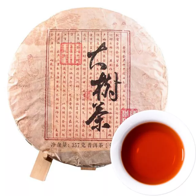 357g Baum Alte Puer Tee Reifer Tee Pu Er Menghai Chinese Yunnan Puerh Black Tea