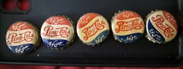 Egypt  بيبسي كولا pepsi cola bottle cap rare 1949 - 5 pcs