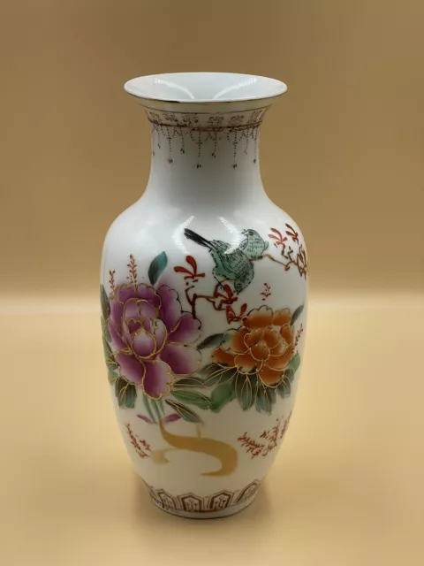 Chinese Vintage Oriental Porcelain Vase 25cm Bird & Floral Design Hand Painted