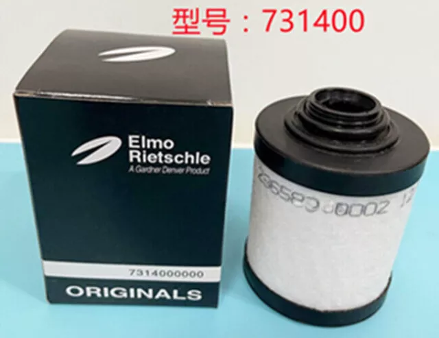 1PC 731400 oil filter 731400-0000 for vacuum pump VCEH100