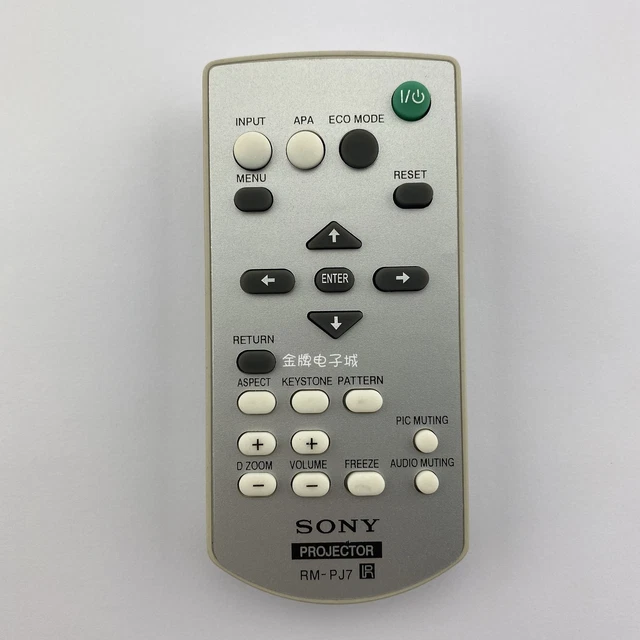 Télécommande Universelle OneTouch Sony RMF-ED003 - Parfaite Pour Remplacer La Télécommande Perdue Ou Cassée De Ta Télé Sony