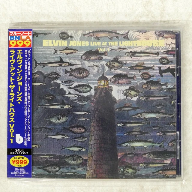 米2LP Elvin Jones Live At The Lighthouse BNLA015G BLUE NOTE /00500 Elvin Jones : Live At The Lighthouse (LP, Vinyl record album