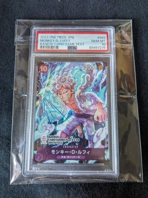 Monkey D Luffy P-043 Pricecharting One Piece Card Game Promo