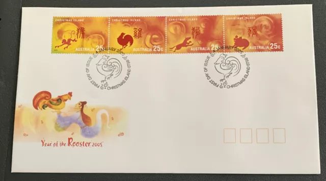 Christmas Island FDC 2005 Year Of The Rooster