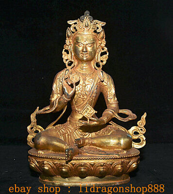 12.4"Ancien Tibet Bouddhisme Cuivre Doré Kwan-Yin Guan Yin Déesse Bouddha Statue