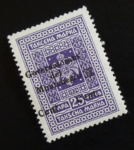 Montenegro c1942 Italy WWII Yugoslavia Ovp. Revenue Stamp 25 Para US 1