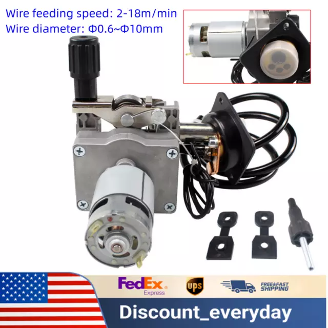 Φ0.6~Φ10mm Wire Feed Assembly Welding Machine Wire Feed Motor For MIG MAG Welder