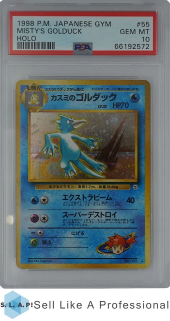 1998 Pokemon Japanese Gym Mistys Golduck 55 PSA 10
