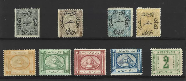 From Worldwide stamp estate all early unused EGYPT, see description, cat $717.50