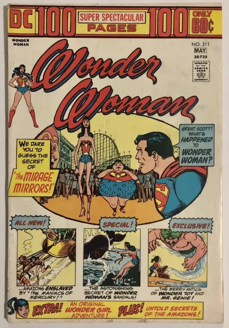 Wonder Woman #211 VG+ 4.5 Bronze Age 1974 DC Comics 100 Page Super Spectacular