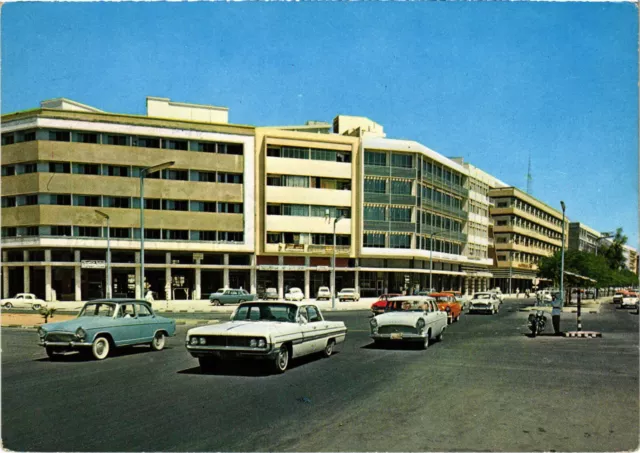 PC KUWAIT, FAHAD SALEM STREET, Modern Postcard (b52925)