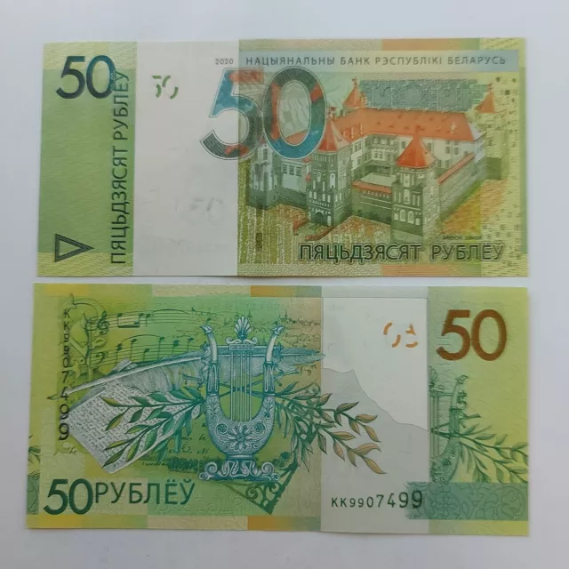 2020 BELARUS  BANKNOTE  50 RUBLES ,1 Pcs. UNC .#729BB
