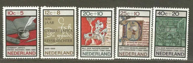 Netherlands 1966 - Cultural, Health and Social Welfare Funds - Set of 5 - MNH
