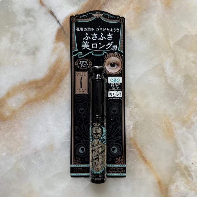 SHISEIDO MAJOLICA MAJORCA Lash Expander Long Long Long Mascara EX [US Seller]
