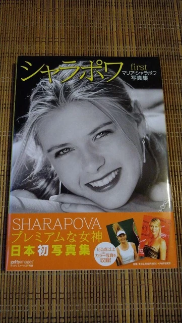 Maria Sharapova Female First Photo Collection Book Japan Limited Used