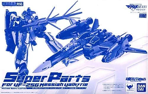 DX Super Alloy VF-25g Messaiabarchilly (Michael Blanc machine) Renewal Ver.