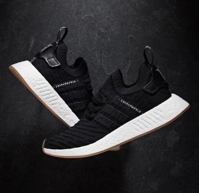 Nmd r2 primeknit deals japan black gum