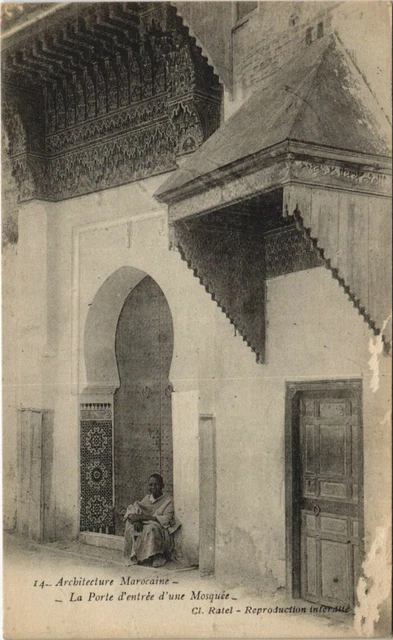 CPA AK Porte d'entrée d'un mosque MAROC (24294)