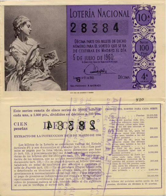 Año 1960. 100 Pts. Décima parte del billete 5 de Julio Sorteo Nº 19. 4ª Serie