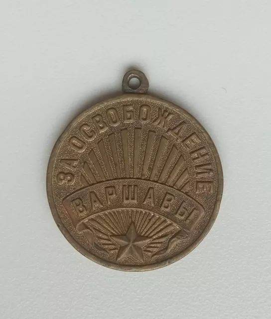 1945 UdSSR Orden "Für Die Befreiung Warschaus" - Russland - Sowjet - WW2 - Alt