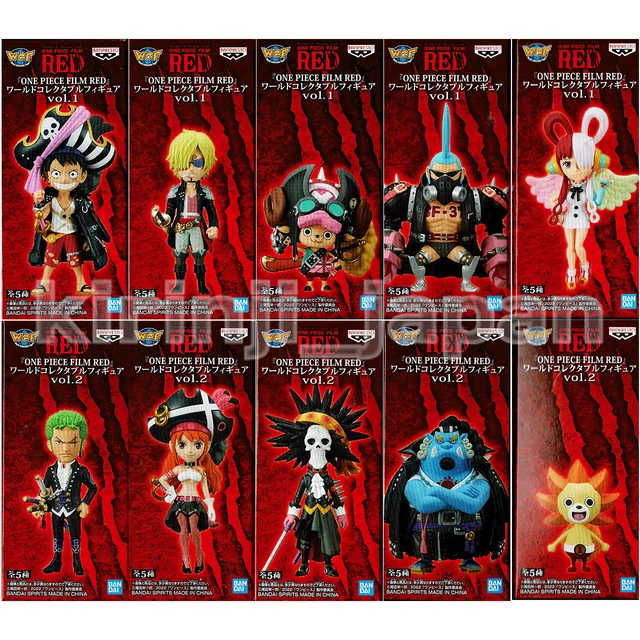 One Piece WCF Junishi Zodiac – Set Complet Vol.1 & Vol.2 Banpresto