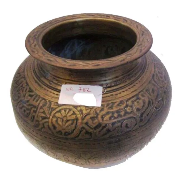 LARGE Antique BRASS Pot - ISLAM  - Water Storage Matka Ghada Garden (782)