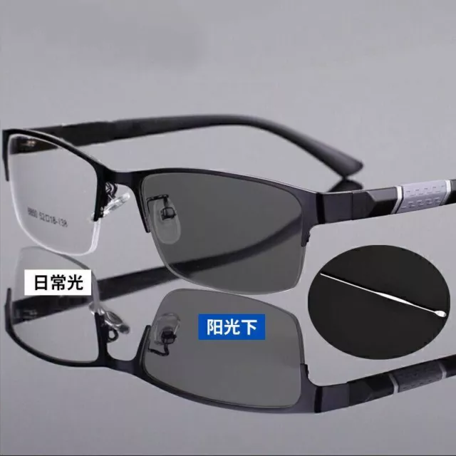 Intelligente Verfärbung Schüle Fernbrille Ersatzbrille Kurzsichtig -0.5 bis -600