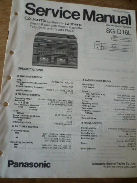 Technics / Panasonic   SG-D16L  Stereo Music System  Service Manual