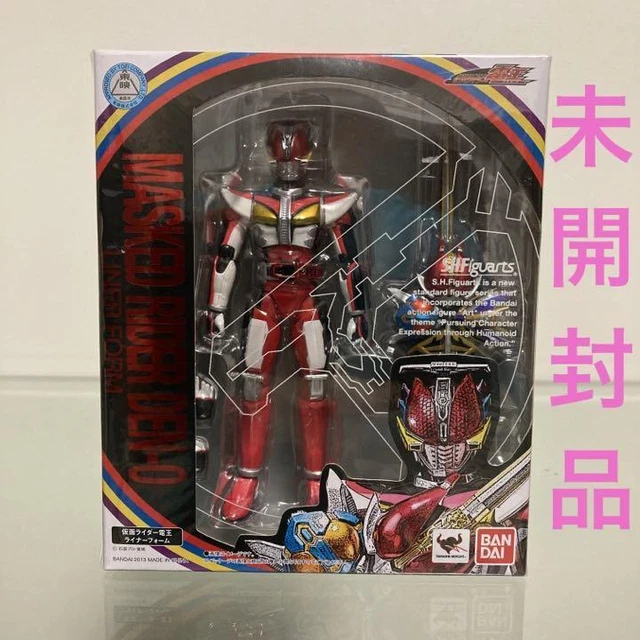 S.H.Figuarts Kamen Rider Den-O liner form with not-for-sale pedestal