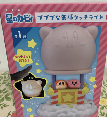 Kirby's Dream Land PUPUPU Hot Air Balloon Touch Light Prize Nintendo New