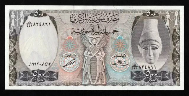 1992 Syria 500 Pounds Banknote, UNC