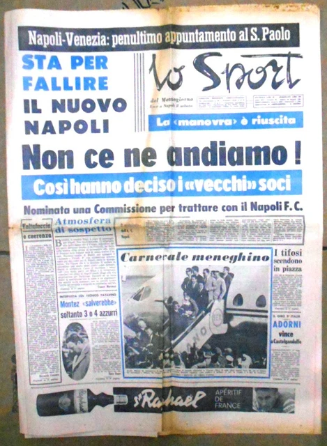 Inter: cinque finali e tre Coppe dei Campioni - Il Nobile Calcio