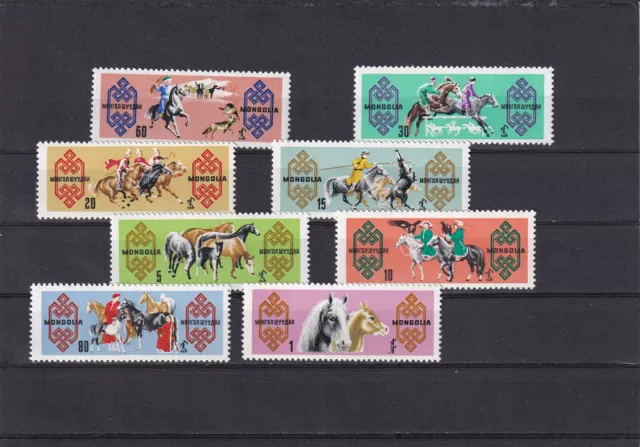 SA07c Mongolia 1965 Mongolian Horses mint stamps