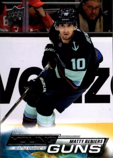 2022-23 UPPER DECK Series 1 Young Guns (You Pick From List)
