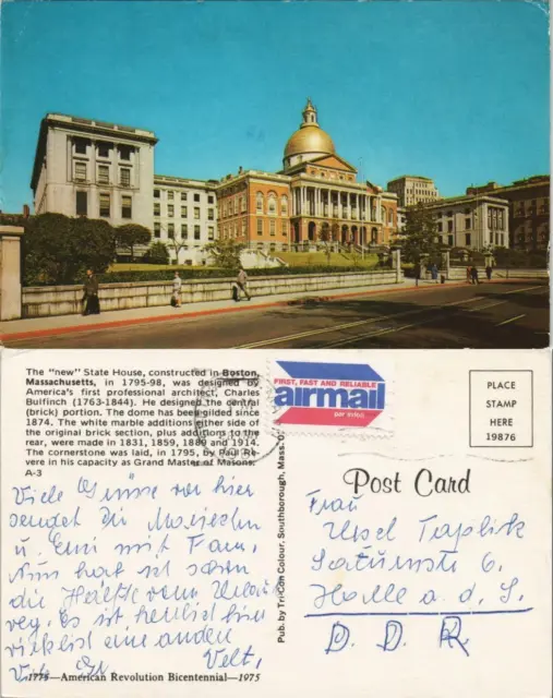 Postcard Boston The "new" State House, Massachusetts USA 1981/1975