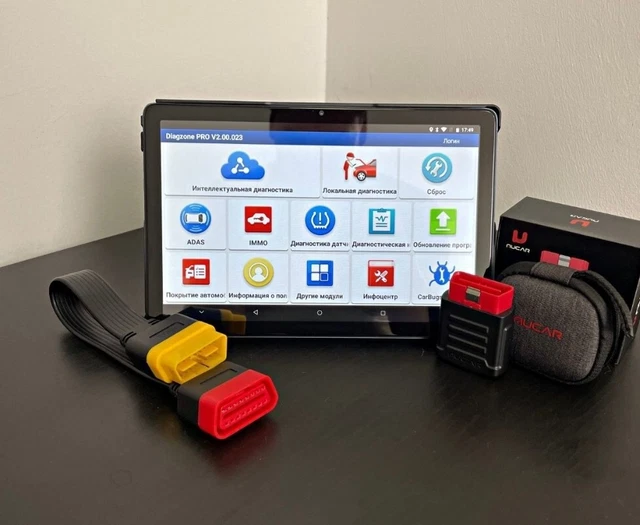 DIAGZONE PRO / Zdiag + ProDiag XPRO5 Xdiag Diagnosegerät + ThinkDiag 2 ...