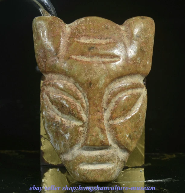3 " China Hongshan Culture Jade Carved People Face Facebook Amulet Pendant 07
