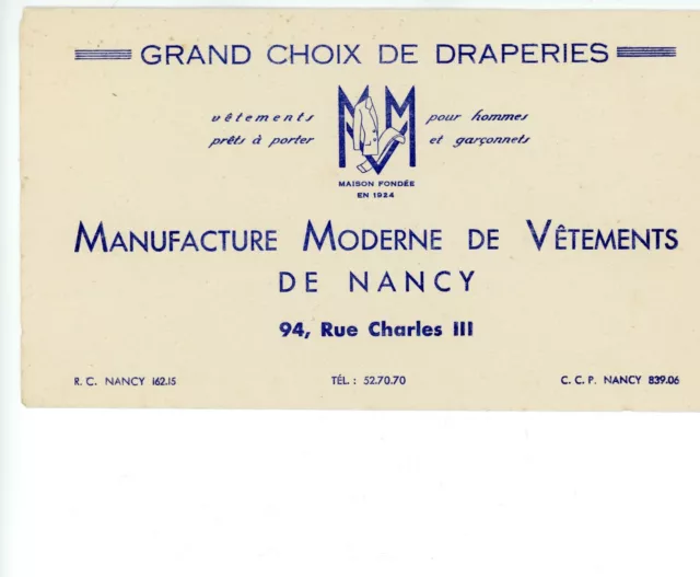 Buvard Manufacture moderne de vêtements de Nancy, grand choix de draperies