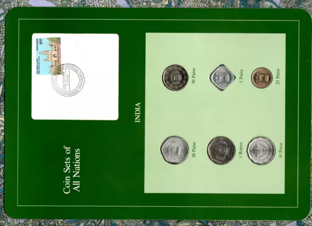 Coin Sets of All Nations India Green  1974-1985 UNC 1 Rupee 1985 25 Paise 1984