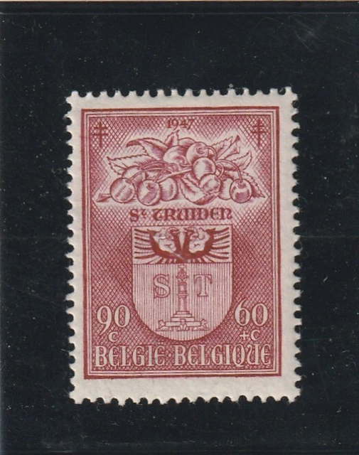L5353 BELGIQUE TIMBRE N° Y&T 757 de 1947 " Armoirie saint trond " NEUF**