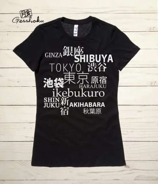 Tokyo T-Shirt, Womens / Mens Japan fashion kawaii cute Harajuku Shibuya souvenir