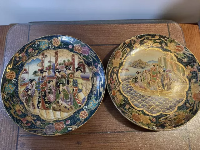 Set of 2 Asian Satsuma Geisha Raised Design Gold Decorative Wall Display Plates