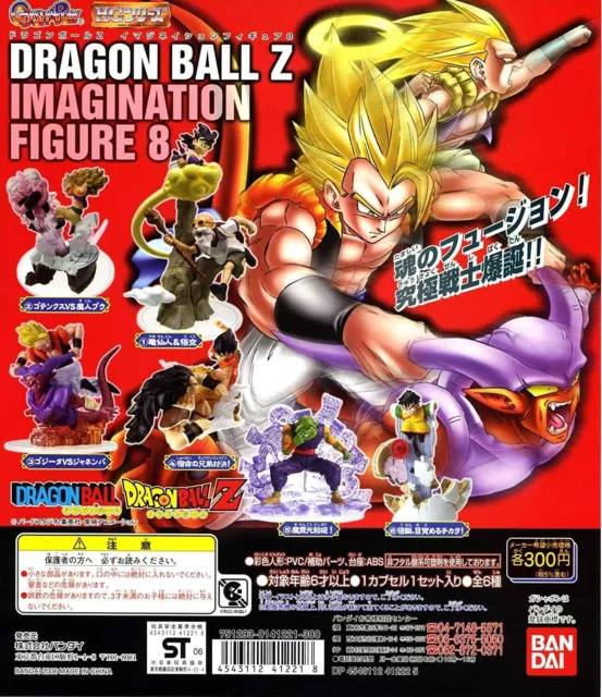 Capsule Toys Gashapon Hg Dragon Ball Z Imagination8 From Japan 6 Pics Set