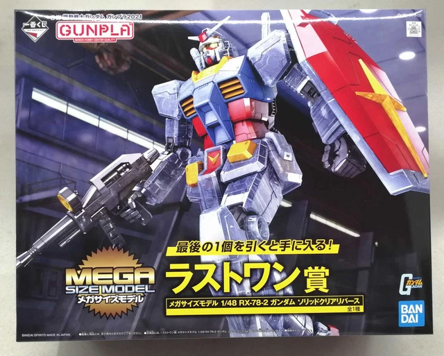 Gundam Model No.  Last One Award Gundam Solid Clear Reverse BANDAI Good qualit