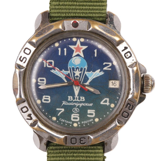 Montre Vintage Vostok Komandirskie - Mécanique Manuelle, 17 Rubis, Boîtier 40mm (Occasion)
