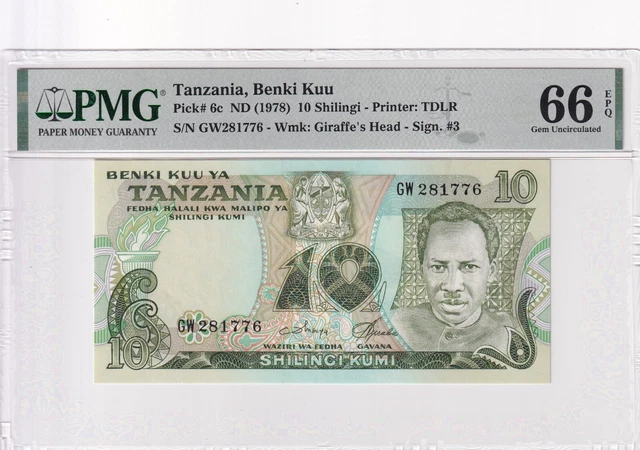 Tanzania 10 Shilingi 1978 PMG 66 EPQ