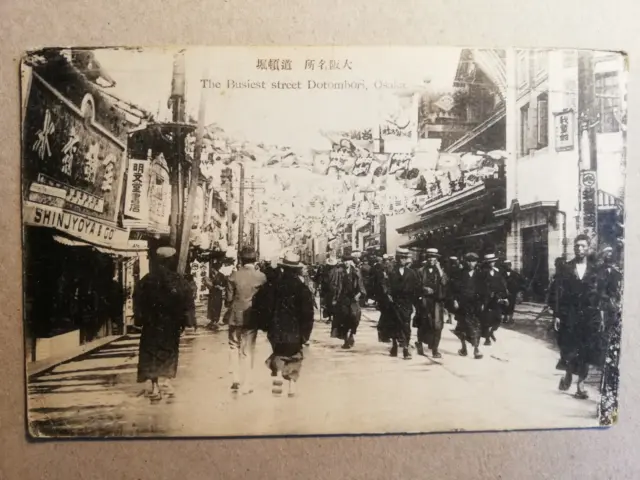 Postkarte, The Busiest Street Dotombori, Osaka Japan, 1924 nach Laboe