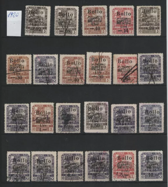 Italy - Revenue  Fiume  Marche Da Bollo- 1920 Marche Fiume  Lotto 23 Valori