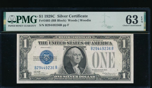 AC 1928C $1 Silver Certificate PMG 63 EPQ B-B block TOUGH Fr 1603